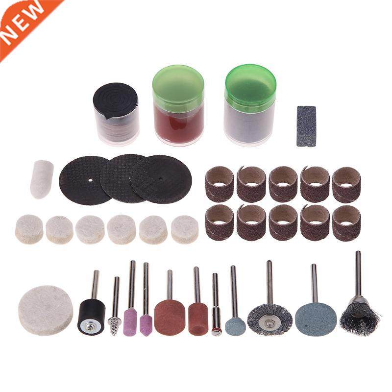 105 PCS Rotary Power Tool Nail Drill Bits Tools Sanding Poli