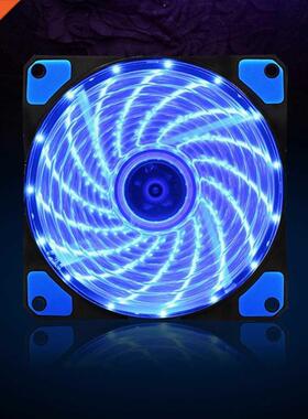 120mm 15 LED Ultra Silent Computer PC Case Cooling Fan CPU C