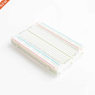 Solderless 400 Interlocking Point Breadboard Tie