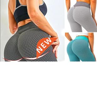 Women Ruched Butt Lift Yoga Pants Stchy High Waist Booty Leg