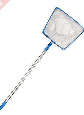 Scalable Fine Mesh Swinging Pool Leaf Skimmer Net Detachable