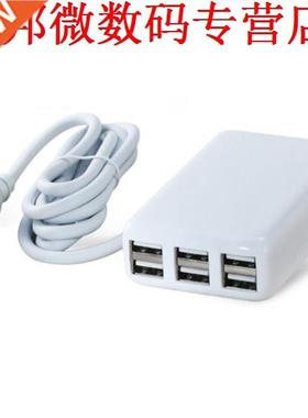 USA Multi-function 6 USB Ports usb Chger 5V 6A Power usb A