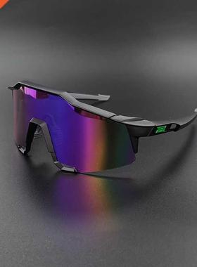 Gafas de sol deportivas con protección UV400 para hom