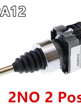 XD2-PA12 maintained joystick switch XD2-PA12CR cross switch