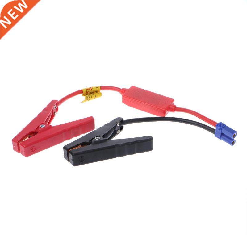 Emergency Lead Cable Alligator Clamps Clip For Car Auto Truc