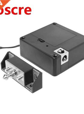 2021 NEW Cabinet Invisible Electronic RFID Lock Hidden Keyle