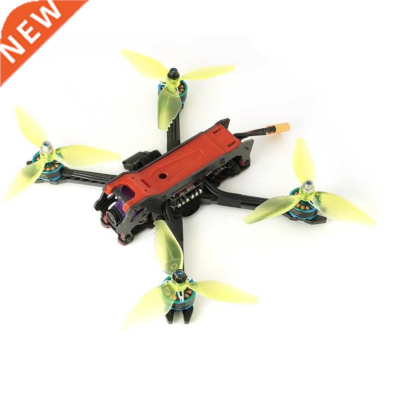 TCMMRC UR24 Carnivores 225 rc drone Radio control toys mini