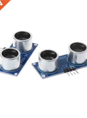 2pcs HC-SR04P Ultrasonic Distance Measuring Son Sensor Hig