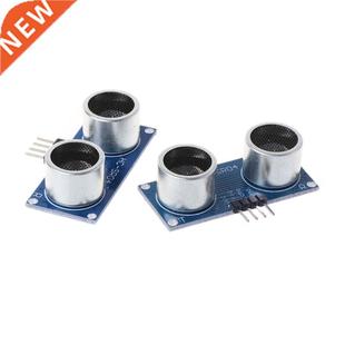 Ultrasonic Distance Measuring 2pcs Sensor SR04P Son Hig