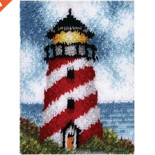 Latch Hook Kits Cushion Rug Making Kit For Adults Kids Begin