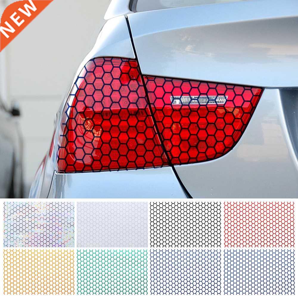 Car Honeycomb Sticker Auto Rear Tail Light ver Multicolor Ta