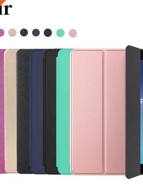 Case for Samsung Galaxy Tab E 9.6 T560 T561 SM-T560 SM-T561