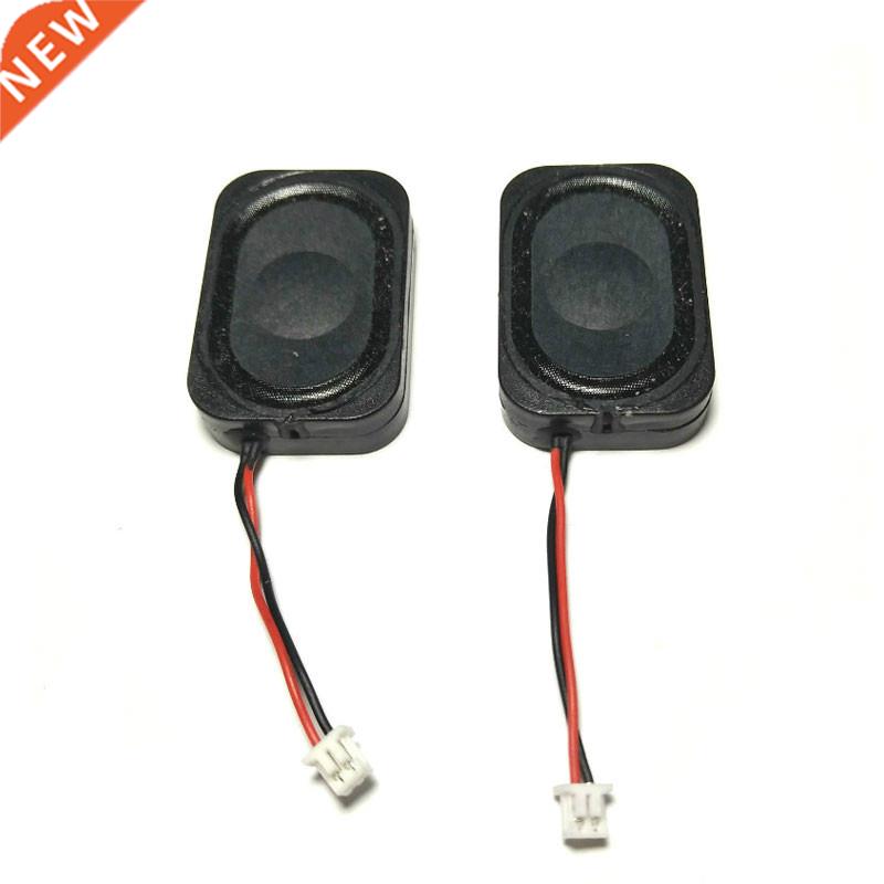SOTAMIA 2Pcs 020MM Mini Audio TV Speaker Driver 4 Ohm W Lo
