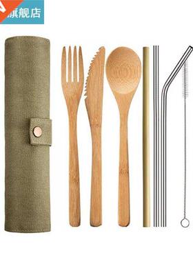 Reusable Bamboo Cutlery Set Portable Tablewe Wooden Cutle