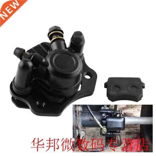Modified Universal Brake Caliper Motorcycle Small Atv