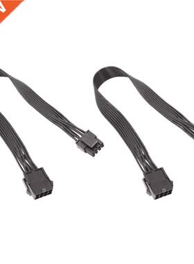 EPS 8 Pin Power Extension Cable ATX CPU 8Pin Female to 8 Pin