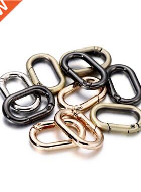 5 Pcs/Lot Metal Oval Ring Spring Buckle Open Round Carabiner