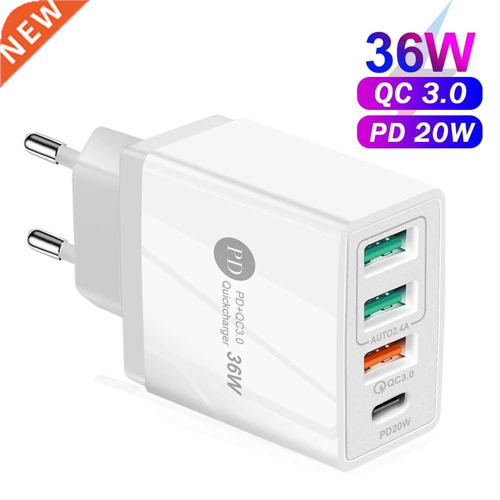 4Ports 36W Mobile Phone Charger 2.4A PD 20W Quick Charge 3.0