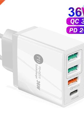 4Ports 36W Mobile Phone Charger 2.4A PD 20W Quick Charge 3.0