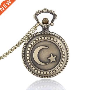 *Lover Pocket Watch Antique Bronze Turkish Flag Design Moon
