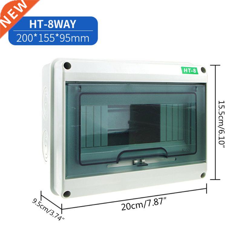 HT Series 5/8/12/15/18/24Ways Household Illumination Electri