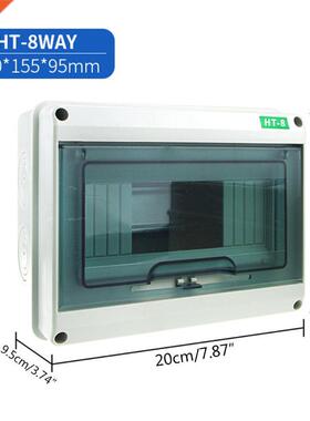 HT Series 5/8/12/15/18/24Ways Household Illumination Electri