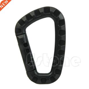 1pc Distinctive Carabiner Hook Snap Keychain Outdoor Tactica