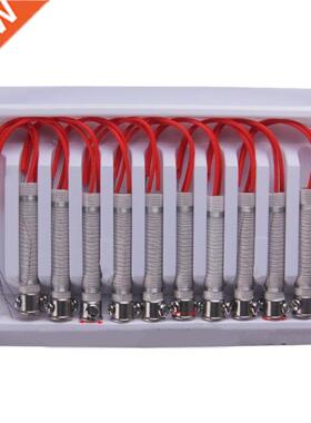 10 Pcs 30W Ceramic Core Heating Element for Electric Solderi