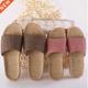 Cor Leisure Matching Indoor Floor Women Shoes Linen