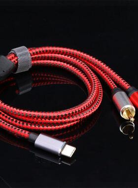 USB C RCA Audio Cable USB Type C Male to 2 RCA Male Audio Ca