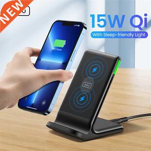 Qi 15W Wireless Phone Charger Holder Auto-Adaptive LED Indic