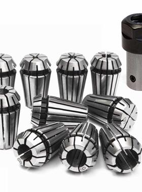 11pcs/set ER16 Spring Collet and Motor Shaft 8mm Extension R