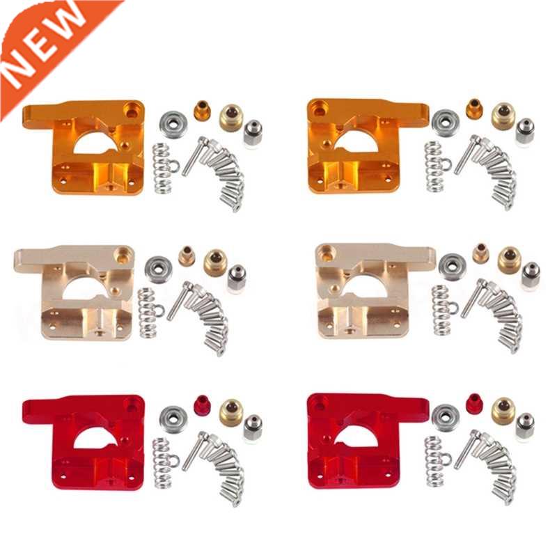 3D Printer 1.75mm Extruder Works with Creality CR10 CR-10 Pr