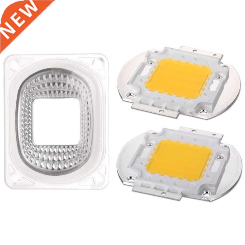 LED Lens Reflector For COB LED Lamps Include: PC Lens + Refl