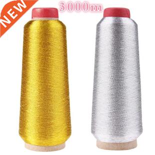 Gold/Silver Computer Cross-stitch Embroidery Threads 3000M S
