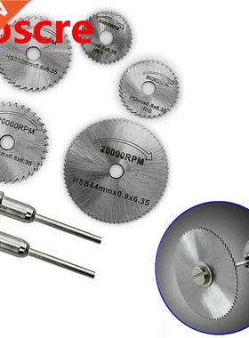 7Pcs HSS Circular Wood Cutting Saw Blade Disc Mandrels Rotar