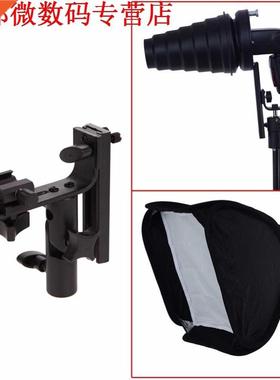 1/4 3/8 Schroef Beugel Flash Adapter Houder Pro Speedlite