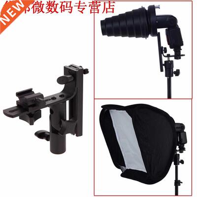 1/4 3/8 Schroef Beugel Flash Adapter Houder Pro Speedlite