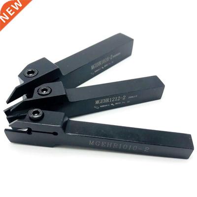 New 1PCS MGEHR1010 MGEHR1212 MGEHR1616 MGEHR2020 MGEHR2525 -