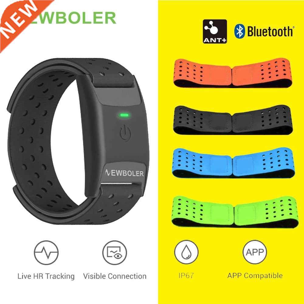 NEWBOER Heart Rate Monitor Wrist Band Arm Belt GPS Bluetooth