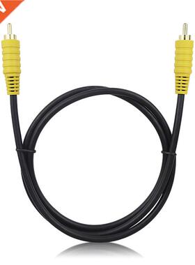 AV Cable Lianhuatou Audio Cable Digital Subwoofer Set Top Bo