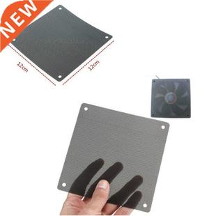 Dustpro 120mm Filter Dust Fan PVC Black Cuttable lot 5Pcs