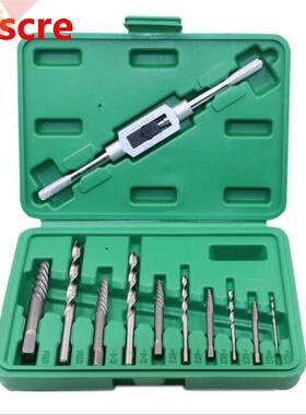 1Broken Wire Remover 3MM-10MM Head Screw Extractor With Hold