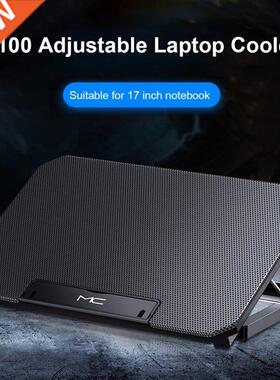 Two USB Laptop Cooling Pad Adjustable Notebook Lifting Cooli