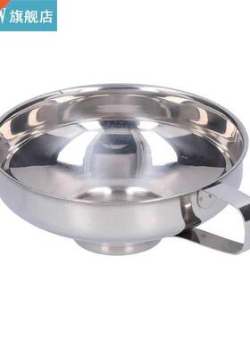 Canning Funnel Wide Mouth Funnel Household Multifunctional S