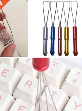 Multi-function KeyCap Remover Keyboard Keycap Puller Keyboar