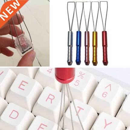 Multi-function KeyCap Remover Keyboard Keycap Puller Keyboar