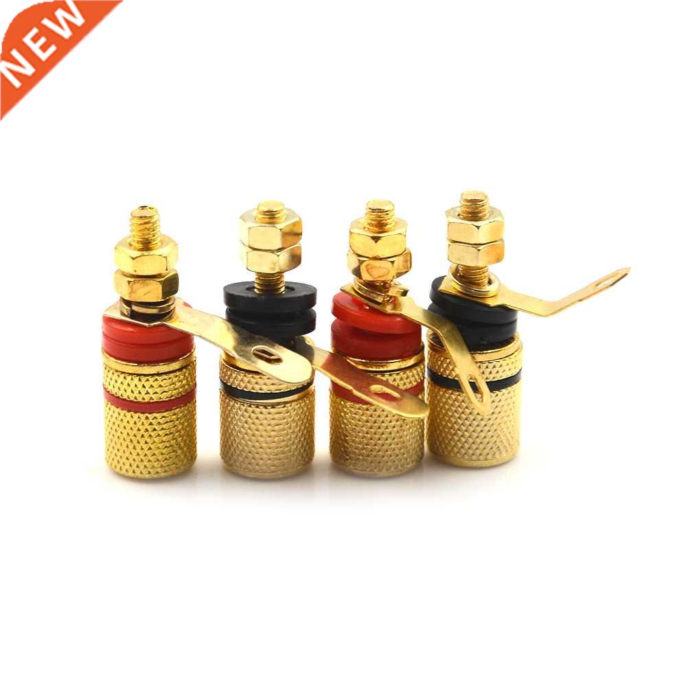 4pcs Professional Binding Post Nut Banana Plug Jack Connecto