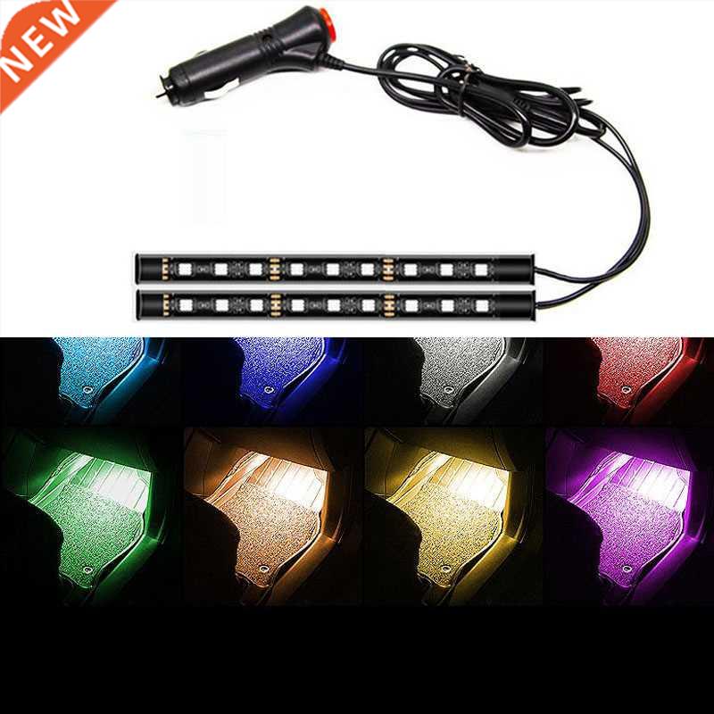 Car 9 LED 2 in 1 Floor Feet Atmosphere Lamp Decoration Lamp