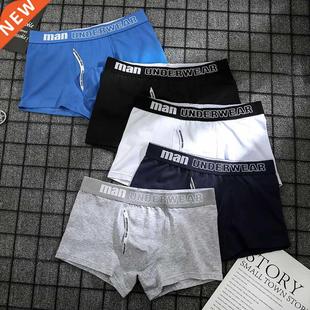 4pcs Boxer Mens Underwear Men Cotton Underpants Male Pure Me